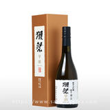 獺祭 純米大吟醸 二割三分 獺祭早田 720ml | 獺祭（株式会社獺祭