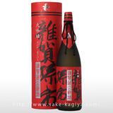 雑賀 孫市 大吟醸 箱入 1.8L