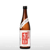 七本鎗 純米 山田錦 搾りたて 生原酒 720ml