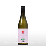 AKABU 純米吟醸 愛山 NEWBORN 720ml | AKABU（赤武酒造） | 酒