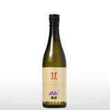 日本酒4本セット AKABU NEWBORN SEA SNOW 写楽 日本酒4本セット AKABU NEWBORN SEA SNOW 写楽（赤武 AKABU（あ