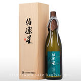 伯楽星 純米大吟醸 社下久米産山田錦 1.8L