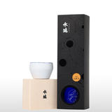 水端 1355×菩提山正暦寺 美濃焼酒器付 500ml