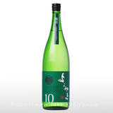 よこやま 純米吟醸 SILVER10 火入 1.8L