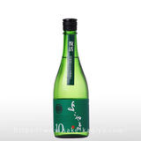 よこやま 純米吟醸 SILVER10 火入 720ml