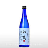 秋鹿 純米大吟醸 生酒 720ml
