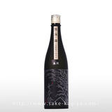 七本鎗 無農薬純米 無有 生もと 火入 720ml