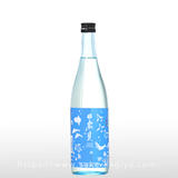 日高見 夏の純米吟醸 720ml