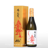 AKABU 大吟醸 魂ノ大業 火入 720ml
