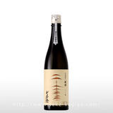 七本鎗 山廃純米 琥刻 2019(31BY) 720ml