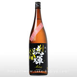 流輝 純米 Melissa メリッサ 1.8L