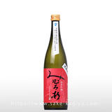 みむろ杉 純米吟醸 渡船弐号 720ml