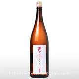 上喜元 純米大吟醸 こいおまち 1.8L