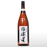 伯楽星 特別純米冷卸 1.8L
