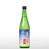 出羽桜 純米吟醸 夕月夜 720ml