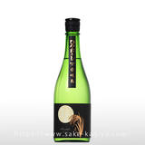 よこやま 純米吟醸 SILVER ひやおろし 720ml