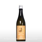 御前酒 雄町 菩提もと×完全発酵 720ml