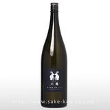 二兎 純米吟醸 雄町 五十五 720ml | 二兎（丸石醸造） | 酒専門