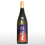楽天市場】而今 純米吟醸 雄町 無濾過生（日本酒・焼酎）の通販