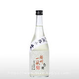 播州一献 純米 無濾過おりがらみ生 720ml