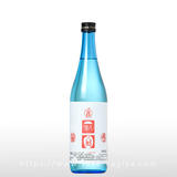 秋鹿 八八八 槽搾直汲 720ml