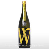Ｗ 亀の尾50 生原酒 1.8L