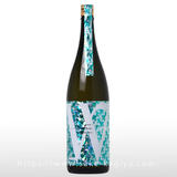 W 秋田酒こまち50 生原酒 1.8L
