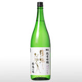 東洋美人 限定純米吟醸 醇道一途 おりがらみ 1.8L