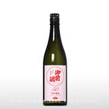 御前酒 等外雄町 50 生 720ml