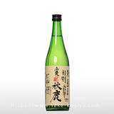 秋鹿 山廃純米 自営田雄町 生原酒 720ml