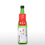 東洋美人 限定純米吟醸 醇道一途 愛山 槽垂れ生 720ml