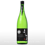 よこやま 純米吟醸 SILVER 超辛7 火入 1.8L