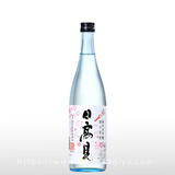 日高見 純米大吟醸 助六初桜 生酒 720ml