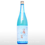 美冨久 山廃純米 夏にごり 金魚ラベル 火入 1.8L | 三連星（美冨久酒造