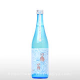 美冨久 山廃純米 夏にごり 金魚ラベル 火入 720ml | 三連星（美冨久