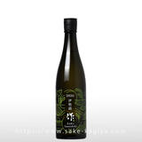 作 純米吟醸 伊勢錦 750ml