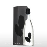 Ohmine 2粒 愛山 720ml