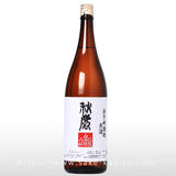 秋鹿 純米 山八八 火入原酒  1.8L