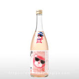 たかちよ feat. シンタカチヨ あるひピンクのクマさんがBABY おりがらみ生 720ml