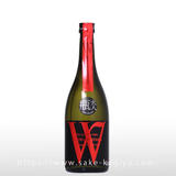 W 愛山50 火入 720ml