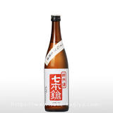 七本鎗 純米 山田錦 うすにごり生原酒 720ml