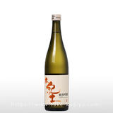 JIKON & 紀土 純米酒 2本セット 紀土 純米 純米吟醸 純米大吟醸酒 720ml 3本セット 【 お酒