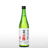 秋鹿 純米吟醸 自営田山田錦 八号酵母 無濾過生原酒 720ml | 秋鹿