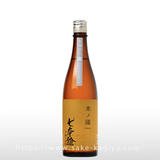 七本鎗 木ノ環 木桶仕込 火入 720ml