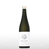 ゆきのまゆ 純米大吟醸 山田錦40% 720ml
