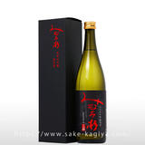 みむろ杉 純米大吟醸 酒未来 720ml | みむろ杉（今西酒造） | 酒