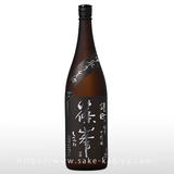篠峯 雄町 純米大吟醸 中取り生typeM　1.8L