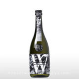W 出羽燦々50 火入 720ml