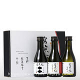 宮寒梅 EXTRACLASS 3本セット