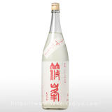 篠峯 ろくまる 雄山錦 うすにごり 1.8L | 篠峯（千代酒造） | 酒